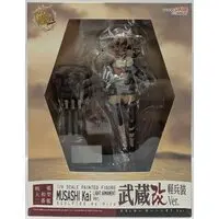 Figure - KanColle / Musashi