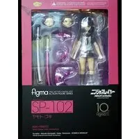 figma - Ninja Slayer