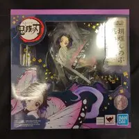 Figuarts Zero - Demon Slayer: Kimetsu no Yaiba / Kochou Shinobu