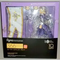 figma - Fate/Grand Order / Jeanne d'Arc (Fate series)
