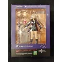 figma - Fate/Grand Order / Jeanne d'Arc (Alter)