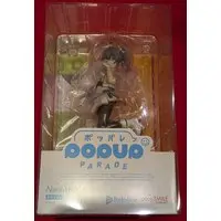 POP UP PARADE - Hololive / Natsuiro Matsuri