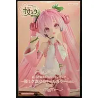 Noodle Stopper - VOCALOID / Hatsune Miku & Sakura Miku