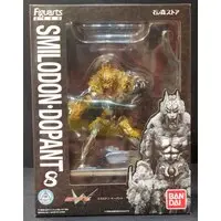 Figure - Kamen Rider Series