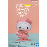 Figure - Prize Figure - Sanrio / Hello Kitty