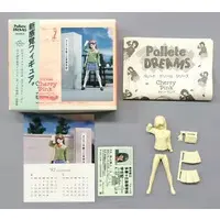 Figure - Garage Kit - 壽屋(KOTOBUKIYA) (瑞沢舞乃 春 VOL.1～入学～ 「パレットドリームシリーズ」 チェリー・ピンク 1/12 ガレージキット)