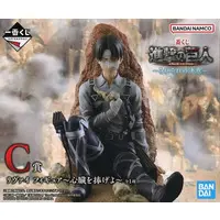 Ichiban Kuji - Shingeki no Kyojin (Attack on Titan) / Levi
