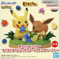 Figure - Prize Figure - Pokémon / Pikachu