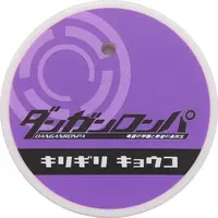 Nendoroid - Danganronpa series / Kirigiri Kyouko