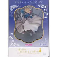Figure - Violet Evergarden