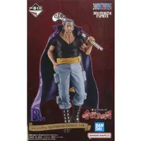 Ichiban Kuji - One Piece / Benn Beckman