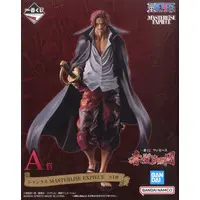Ichiban Kuji - One Piece / Shanks