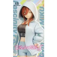Fascinity Figure - 5-toubun no Hanayome (The Quintessential Quintuplets) / Nakano Miku