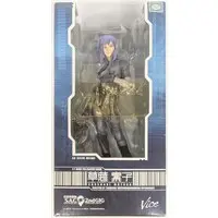 Figure - Koukaku Kidoutai (Ghost in the Shell) / Motoko Kusanagi