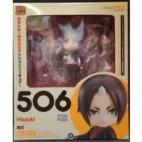 Nendoroid - Hoozuki no Reitetsu (Hozuki's Coolheadedness)