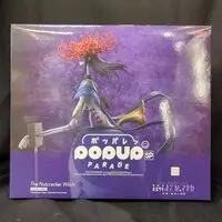 POP UP PARADE - Puella Magi Madoka Magica