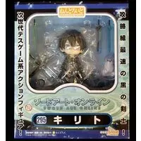 Nendoroid - Sword Art Online / Kirito (Kirigaya Kazuto)