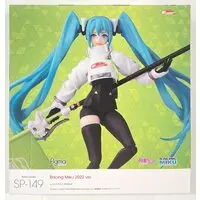 figma - VOCALOID / Hatsune Miku & Racing Miku