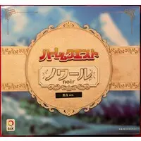 Figure - Harem Quest
