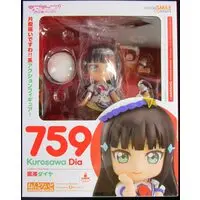 Nendoroid - Love Live! Sunshine!! / Kurosawa Dia