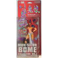 Figure - 海洋堂/ジーベック (海洋堂/ジーベック ボーメコレクション 鬼娘 1)