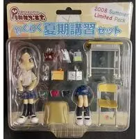 Pinky Street - Pinky:st