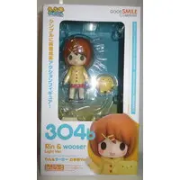 Nendoroid - Wooser no Sono Higurashi (Wooser's Hand-to-Mouth Life)