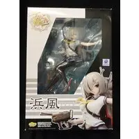Figure - KanColle / Hamakaze