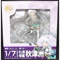 Figure - KanColle / Akitsushima