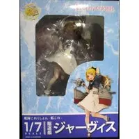 Figure - KanColle / Jervis (Kan Colle)