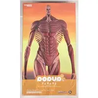 POP UP PARADE - Shingeki no Kyojin (Attack on Titan) / Colossal Titan