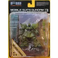 Figure - Gundam series