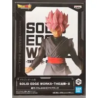 Figure - Prize Figure - Dragon Ball / Goku Black