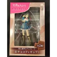Figure - Prize Figure - Koi to Senkyo to Chocolate (Love, Election and Chocolate)