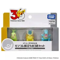 Pokemon Moncolle - Pokémon