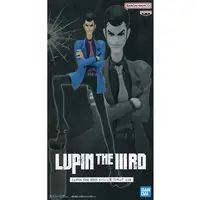 Figure - Prize Figure - Lupin III