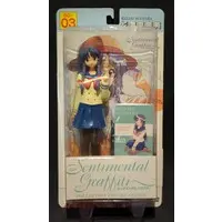 Figure - ツクダホビー (ツクダホビー コレクションフィギュア 杉原真奈美 SG03)