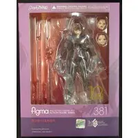 figma - Fate/Grand Order / Scáthach (Fate series)