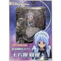 Figure - Touhou Project / Izayoi Sakuya