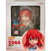 Nendoroid - Bocchi the Rock! / Kita Ikuyo