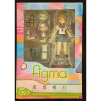 figma - OreImo / Kousaka Kirino