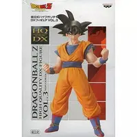 Figure - Prize Figure - Dragon Ball / Son Gokuu