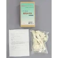 Figure - Garage Kit - Onegai☆Teacher (Please Teacher!) / Kazami Mizuho