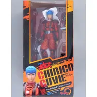 Figure - Soukou Kihei Votoms (Armored Trooper Votoms)
