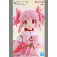 Figure - Prize Figure - Puella Magi Madoka Magica / Kaname Madoka