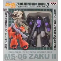 Figure - Prize Figure - Mobile Suit Gundam