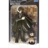 Figure - Prize Figure - Black Jack