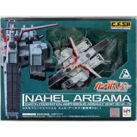 Figure - Mobile Suit Gundam Unicorn