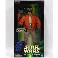 Figure - Star Wars