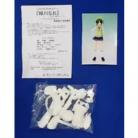 Figure - Garage Kit - Resin Cast Assembly Kit - Pretty Cure series